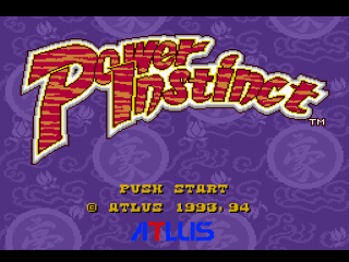 Power Instinct title screen for Super Nintendo